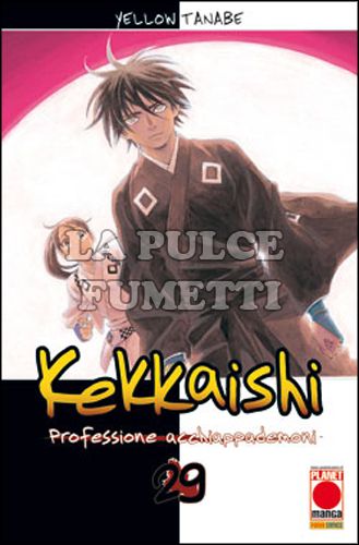 KEKKAISHI PROFESSIONE ACCHIAPPADEMONI #    29